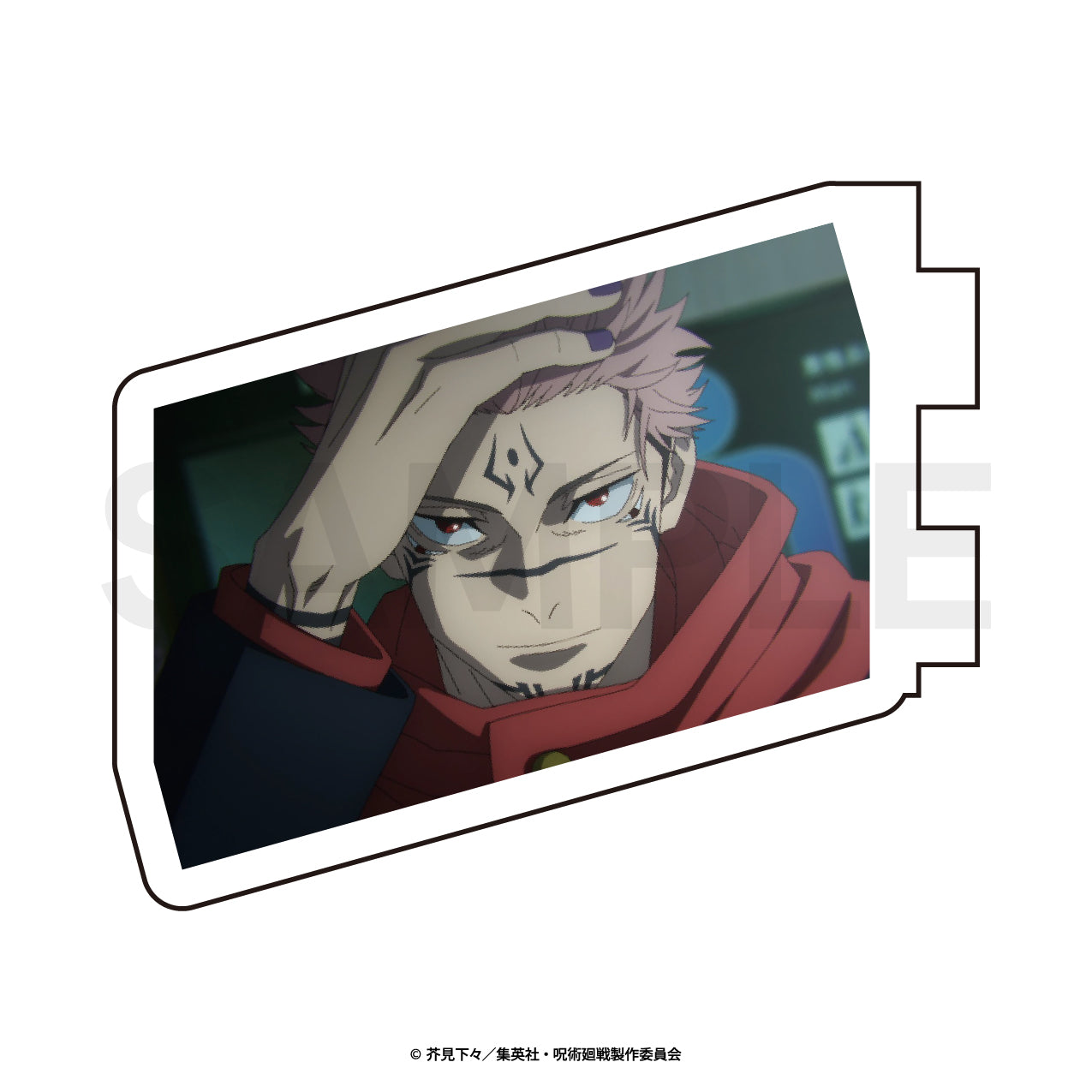 呪術廻戦_カスタマイズ場面写（渋谷事変） 25