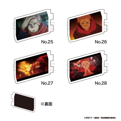 呪術廻戦_カスタマイズ場面写（渋谷事変） 27