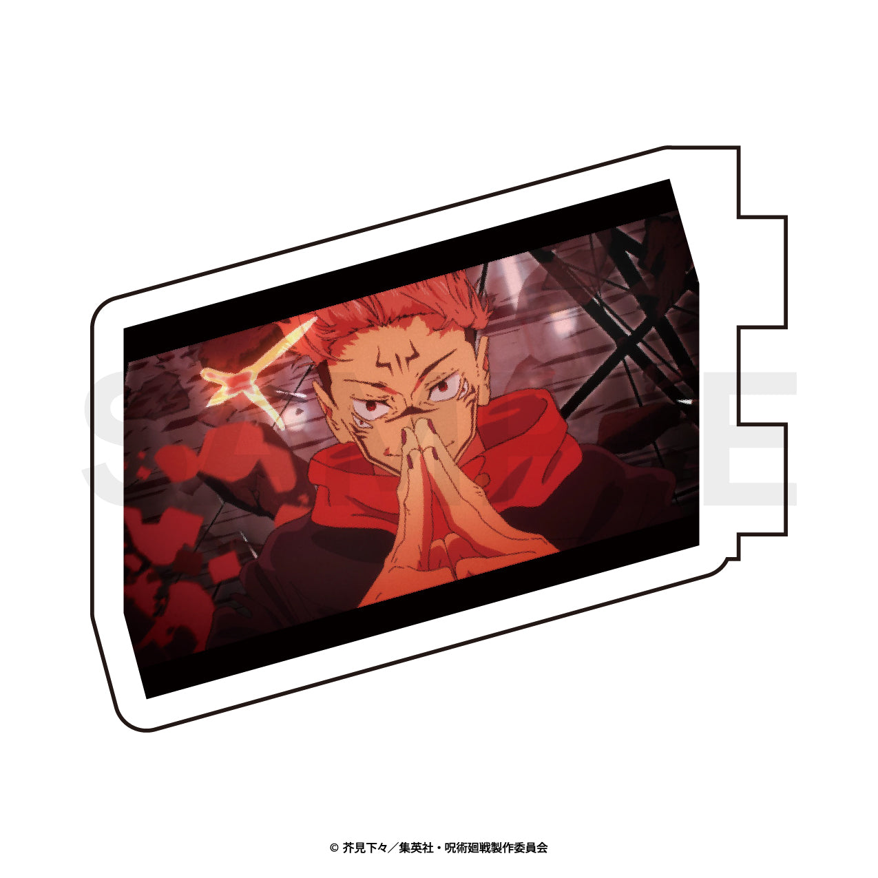 呪術廻戦_カスタマイズ場面写（渋谷事変） 28