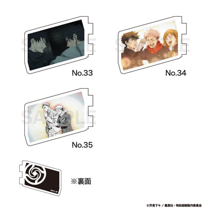 呪術廻戦_カスタマイズ場面写（渋谷事変） 34