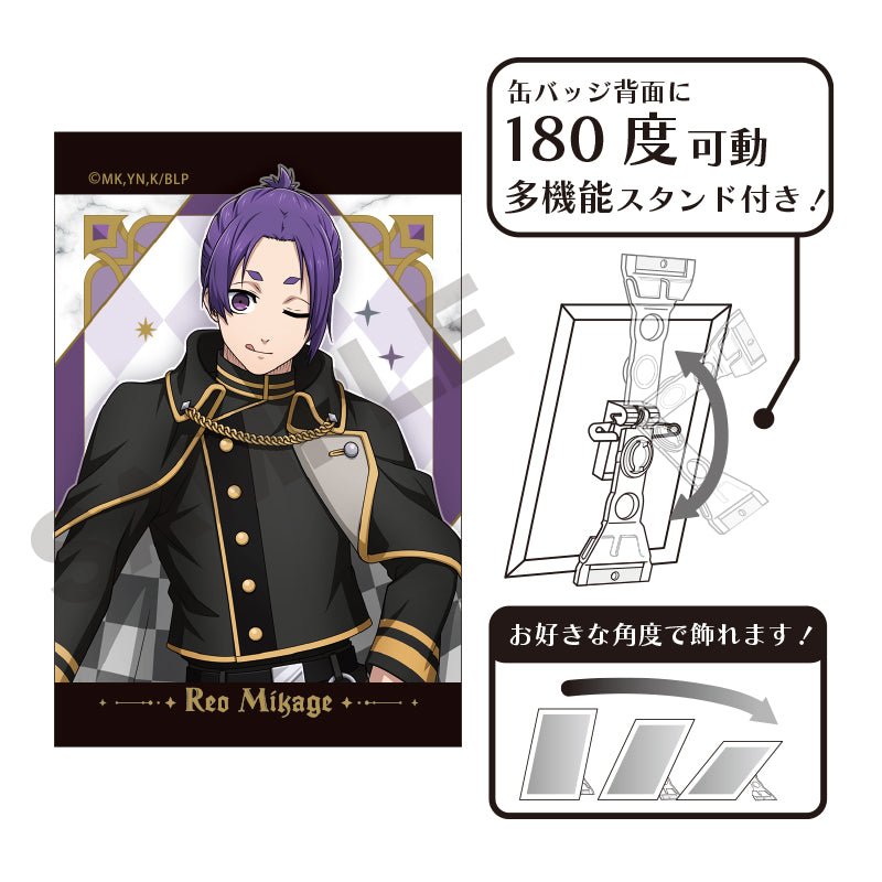 ブルーロック_アート缶バッジ　御影玲王　チェス