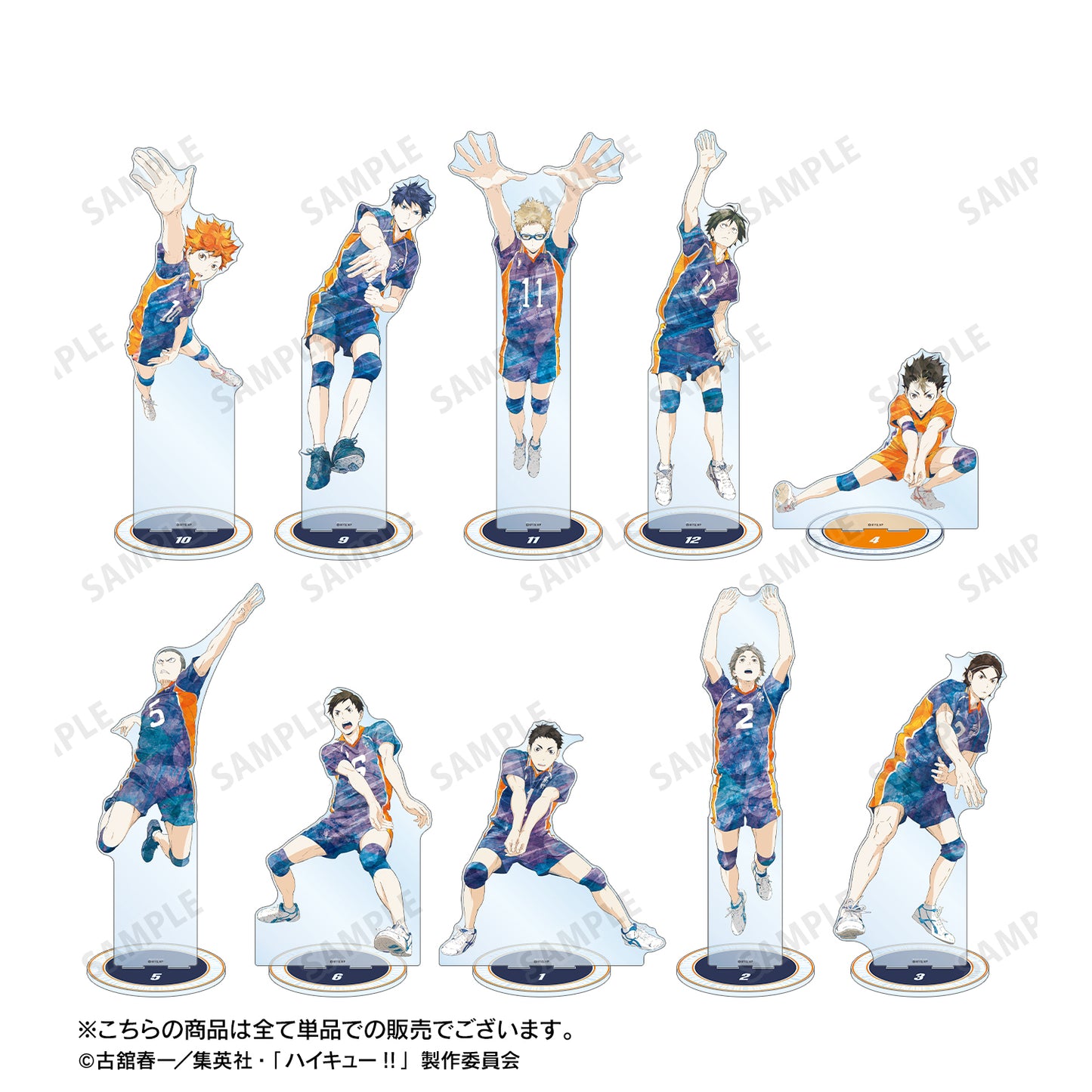 ハイキュー!!_影山飛雄 Ani-Art 第3弾 特大アクリルスタンド