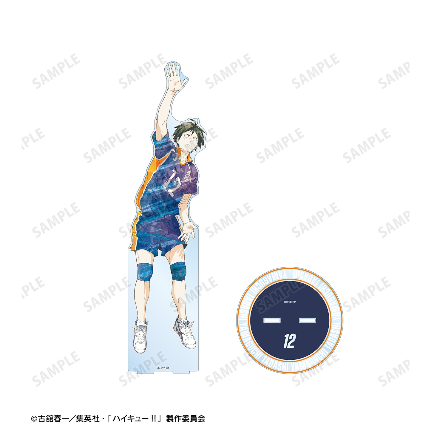 ハイキュー!!_山口忠 Ani-Art 第3弾 特大アクリルスタンド