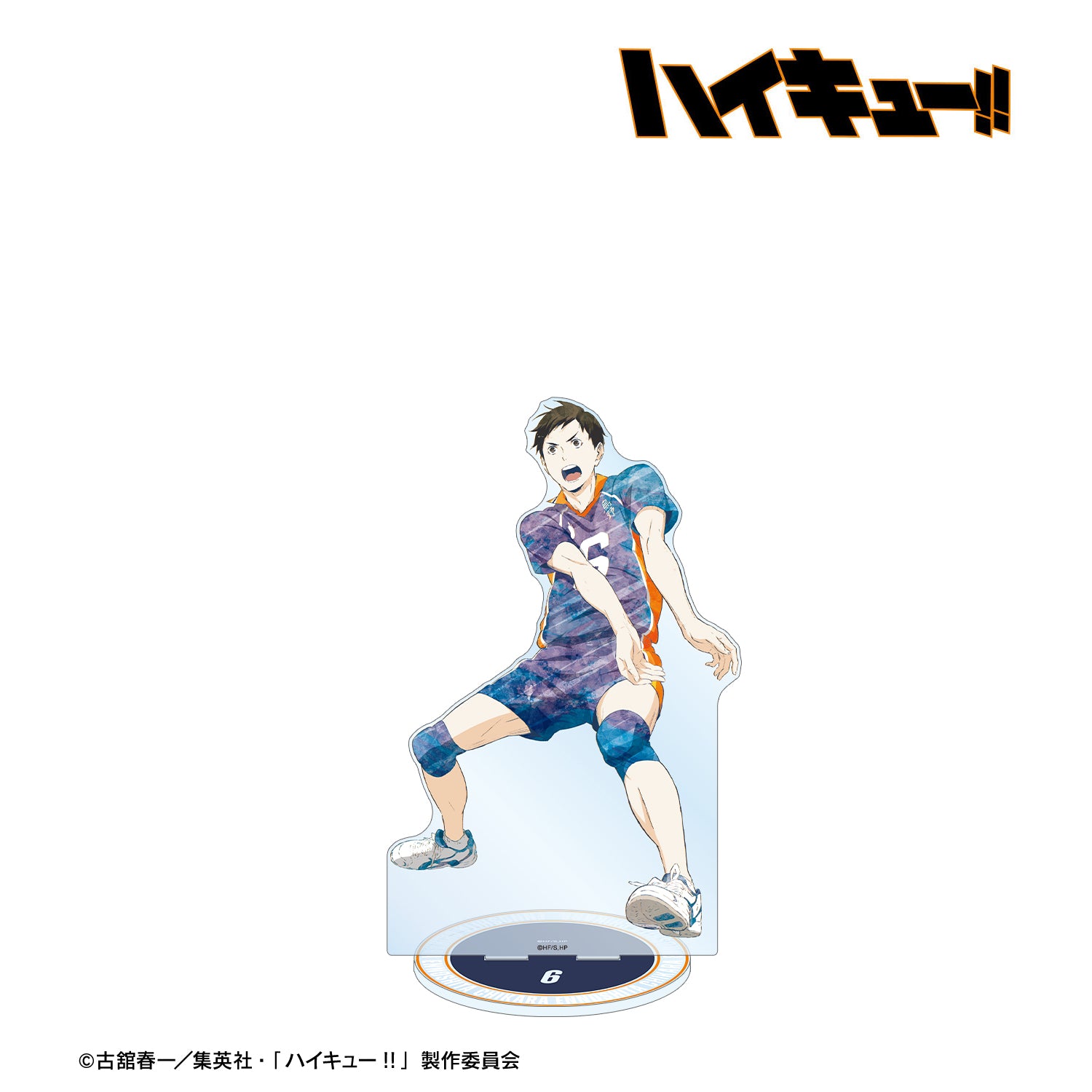 ハイキュー!!_縁下力 Ani-Art 第3弾 特大アクリルスタンド