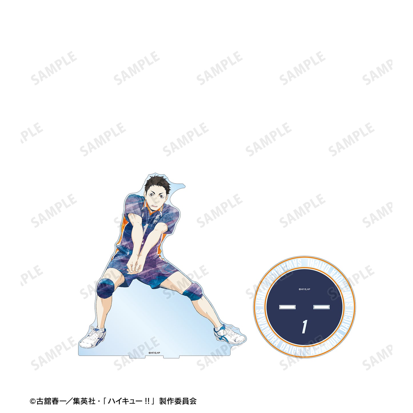 ハイキュー!!_澤村大地 Ani-Art 第3弾 特大アクリルスタンド