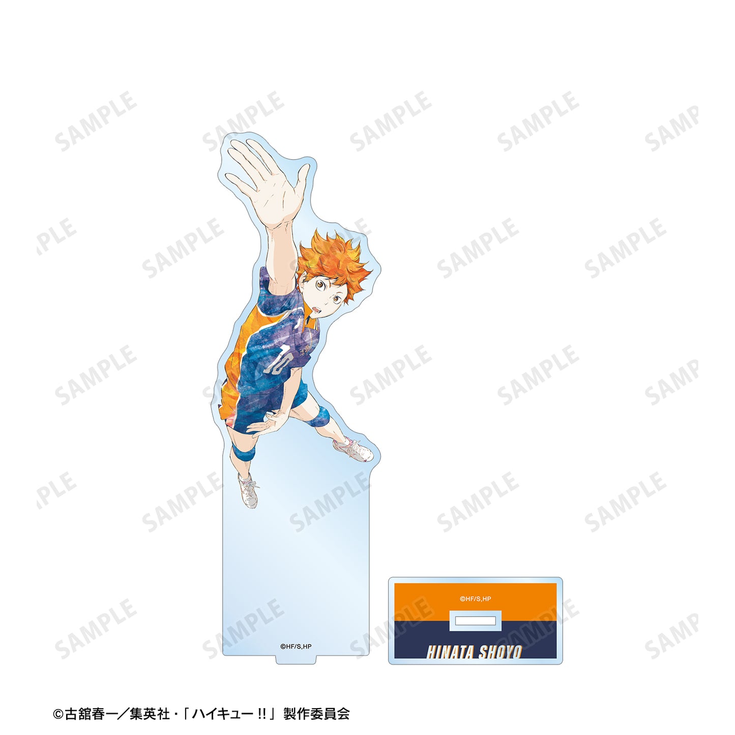 ハイキュー!!_日向翔陽 Ani-Art 第3弾 BIGアクリルスタンド