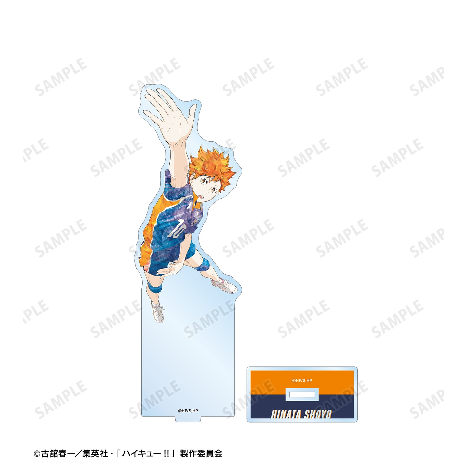 ハイキュー!!_日向翔陽 Ani-Art 第3弾 BIGアクリルスタンド