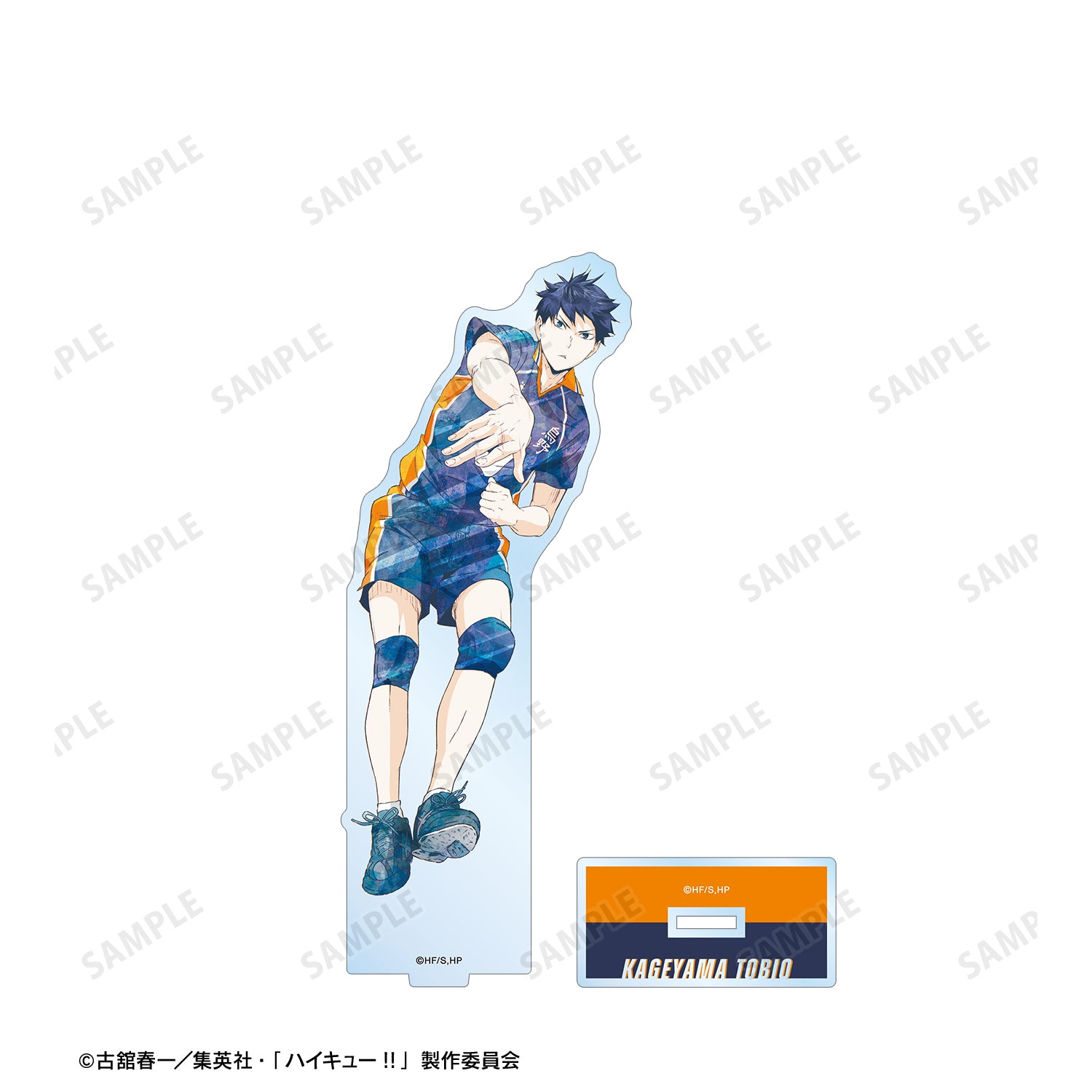 ハイキュー!!_影山飛雄 Ani-Art 第3弾 BIGアクリルスタンド