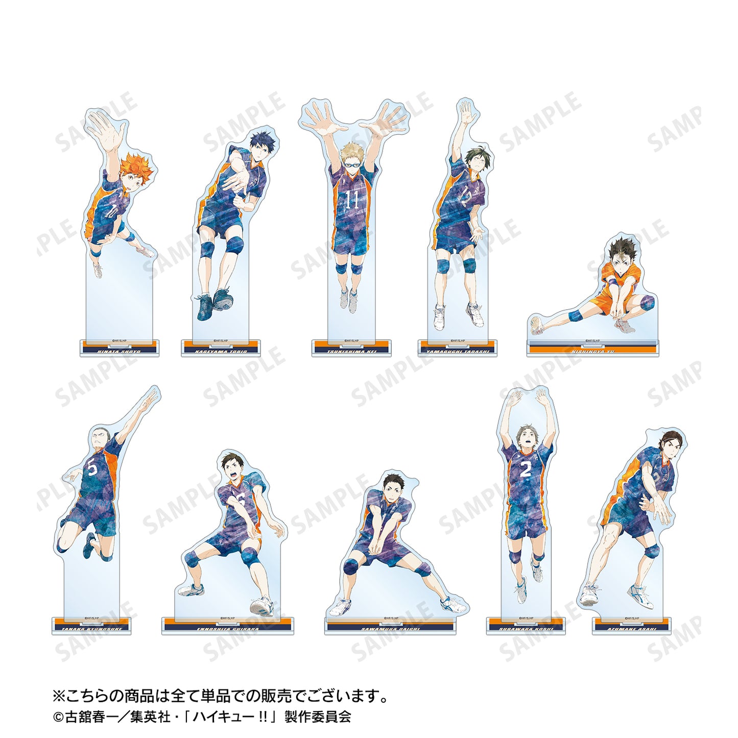 ハイキュー!!_月島蛍 Ani-Art 第3弾 BIGアクリルスタンド