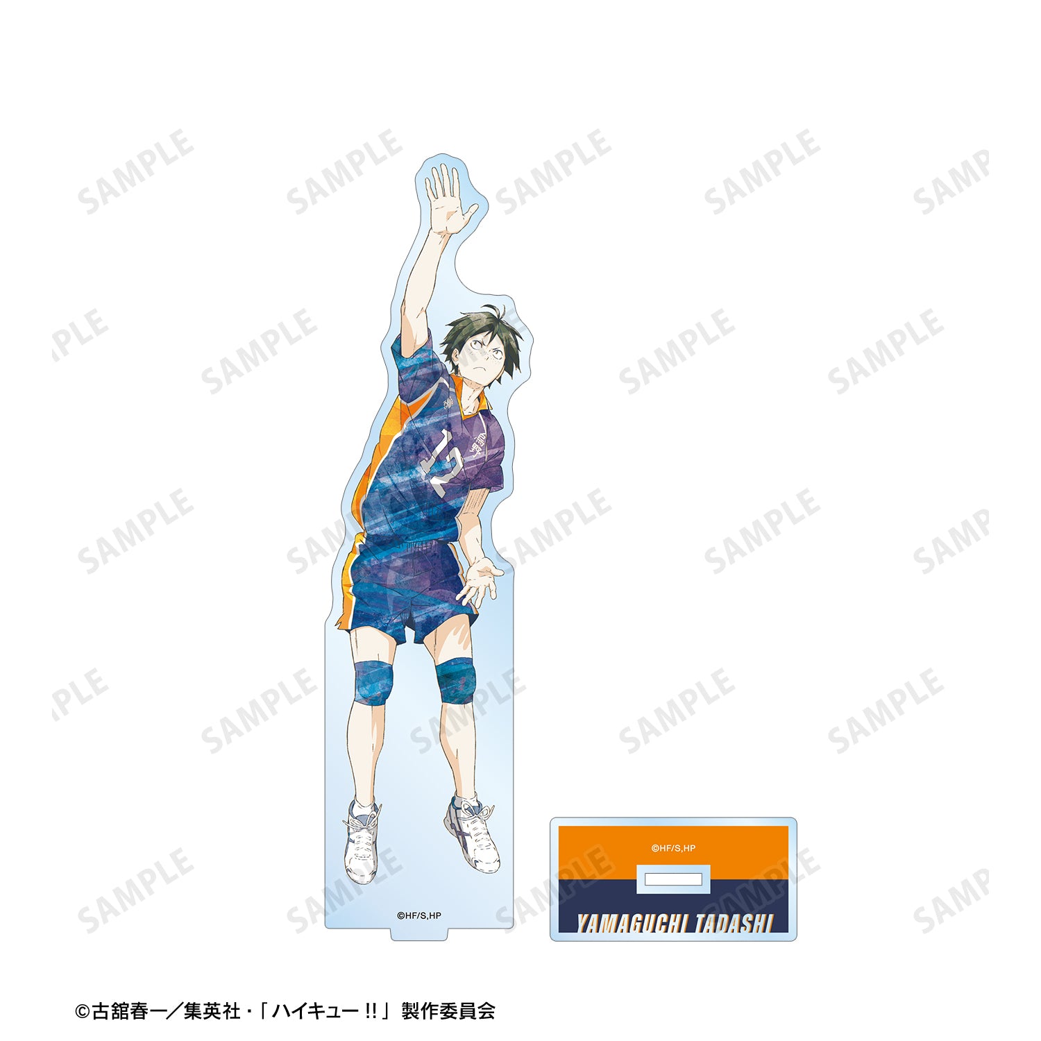 ハイキュー!!_山口忠 Ani-Art 第3弾 BIGアクリルスタンド