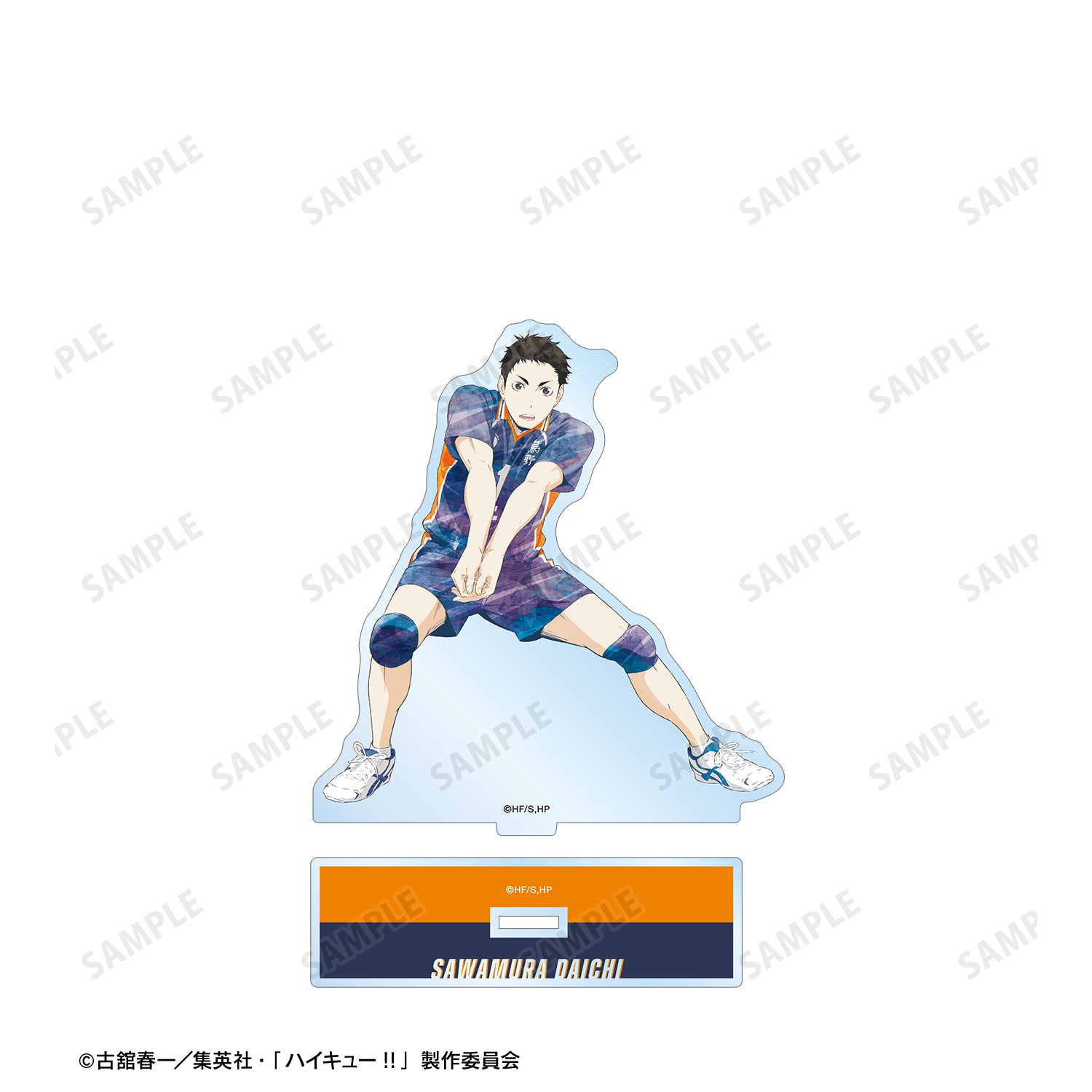 ハイキュー!!_澤村大地 Ani-Art 第3弾 BIGアクリルスタンド