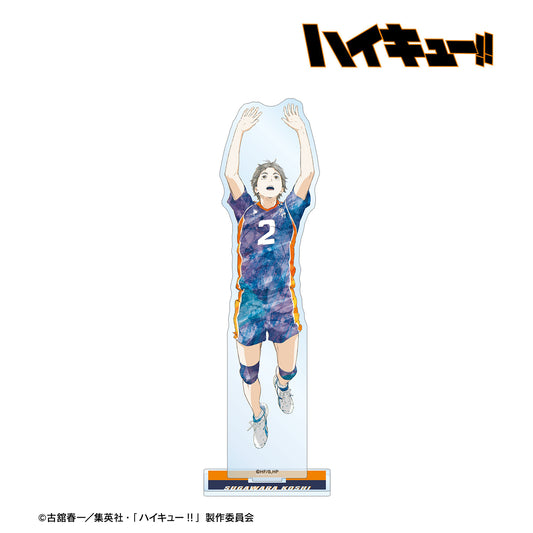 ハイキュー!!_菅原孝支 Ani-Art 第3弾 BIGアクリルスタンド