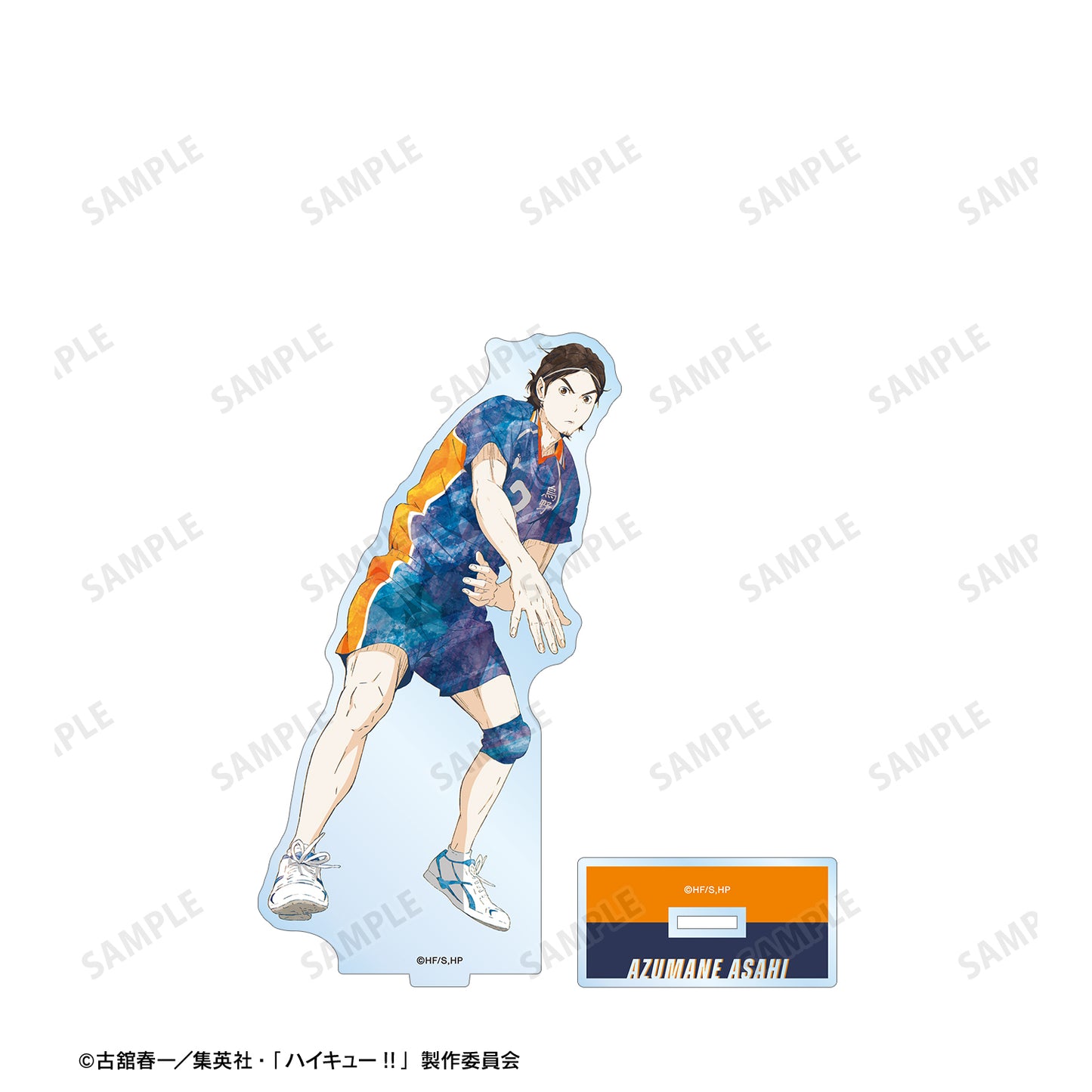 ハイキュー!!_東峰旭 Ani-Art 第3弾 BIGアクリルスタンド