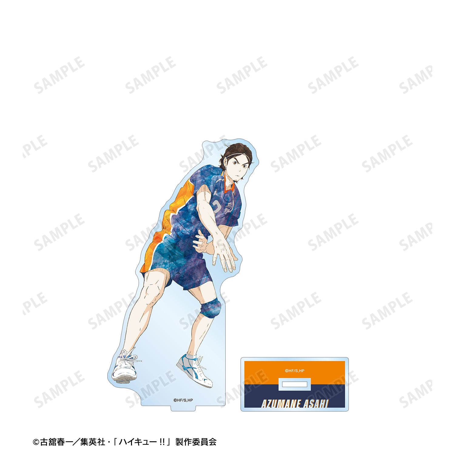 ハイキュー!!_東峰旭 Ani-Art 第3弾 BIGアクリルスタンド