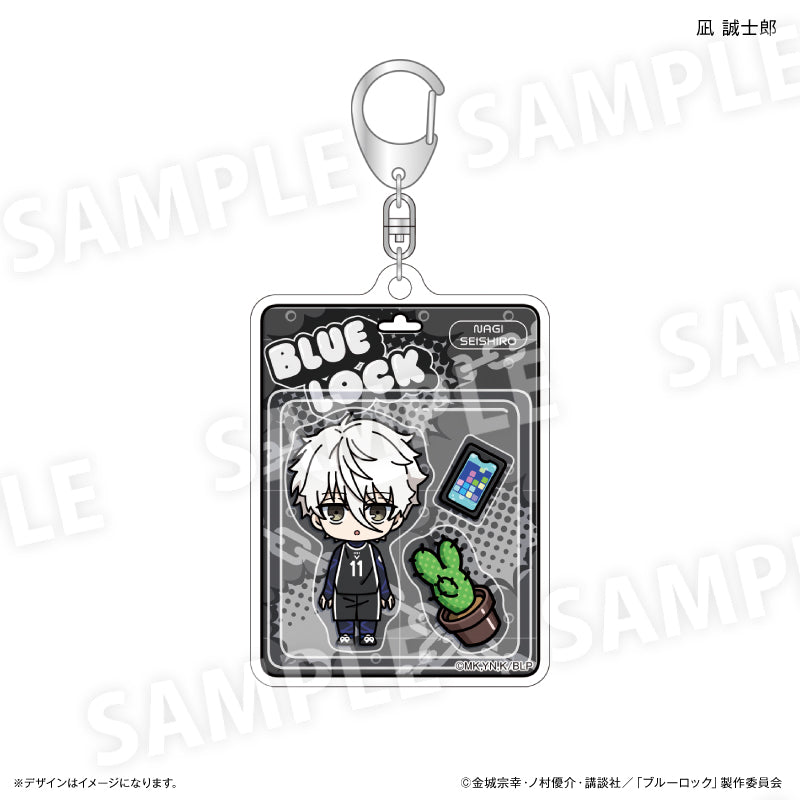 ブルーロック_アクリルキーホルダー トイシリーズVer. 凪 誠士郎