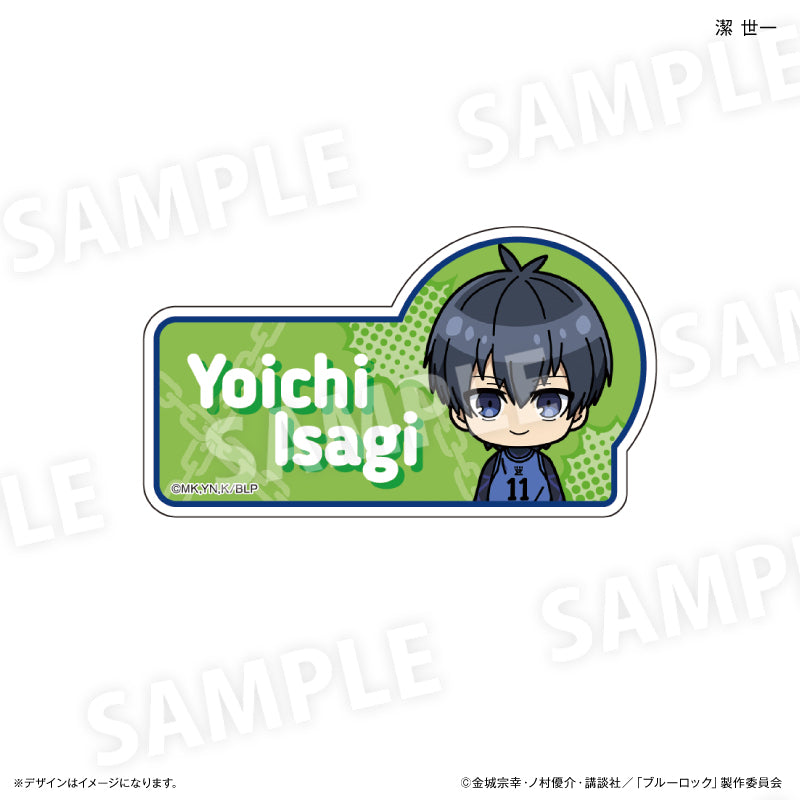 ブルーロック_ネームバッジ トイシリーズVer. 潔 世一