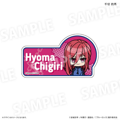 ブルーロック_ネームバッジ トイシリーズVer. 千切豹馬