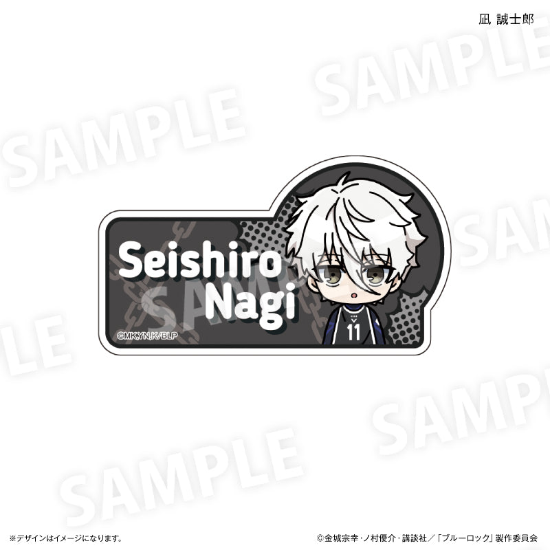 ブルーロック_ネームバッジ トイシリーズVer. 凪 誠士郎