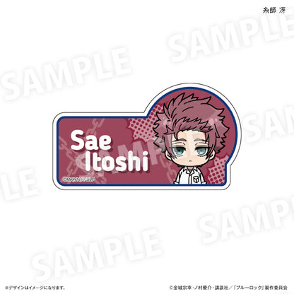 ブルーロック_ネームバッジ トイシリーズVer. 糸師 冴