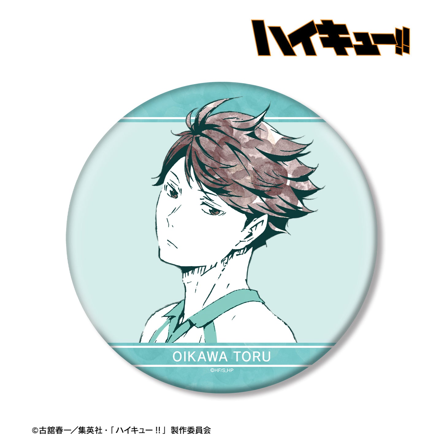 ハイキュー!!_及川徹 Ani-Art 第1弾 BIG缶バッジ