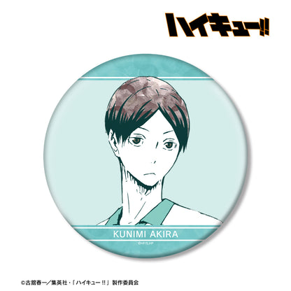 ハイキュー!!_国見英 Ani-Art 第1弾 BIG缶バッジ