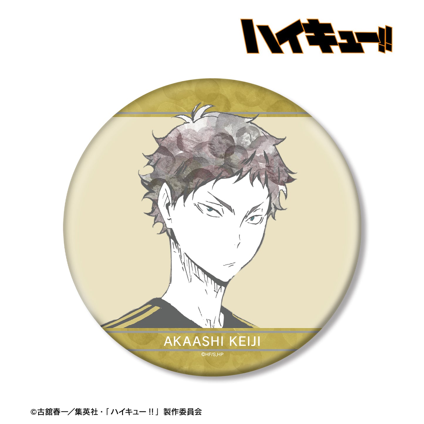 ハイキュー!!_赤葦京治 Ani-Art 第1弾 BIG缶バッジ