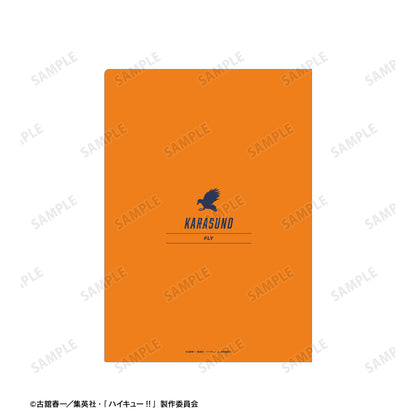 ハイキュー!!_烏野高校 名シーンクリアファイル