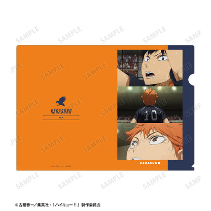 ハイキュー!!_烏野高校 名シーンクリアファイル