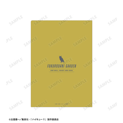 ハイキュー!!_梟谷学園高校 名シーンクリアファイル