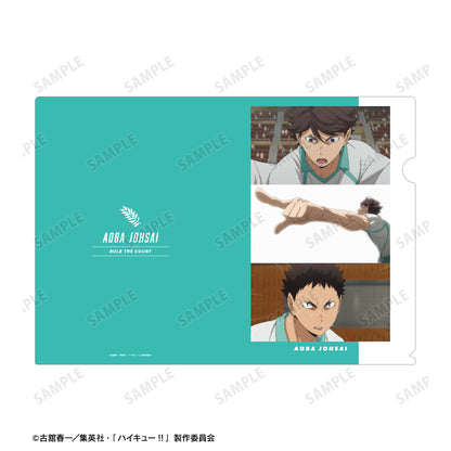 ハイキュー!!_青葉城西高校 名シーンクリアファイル