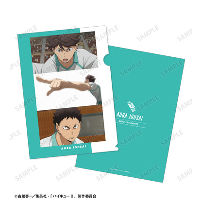 ハイキュー!!_青葉城西高校 名シーンクリアファイル