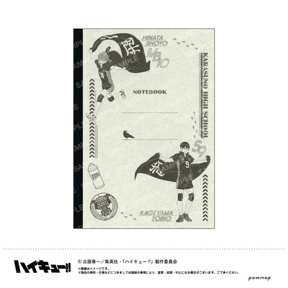ハイキュー!!_A5クラシックノート(A 烏野(日向翔陽・影山飛雄))