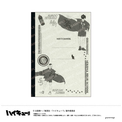 ハイキュー!!_A5クラシックノート(C 音駒(孤爪研磨・黒尾鉄朗))