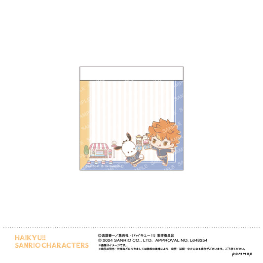 ハイキュー!!×サンリオ_ミニメモ（A 日向翔陽）