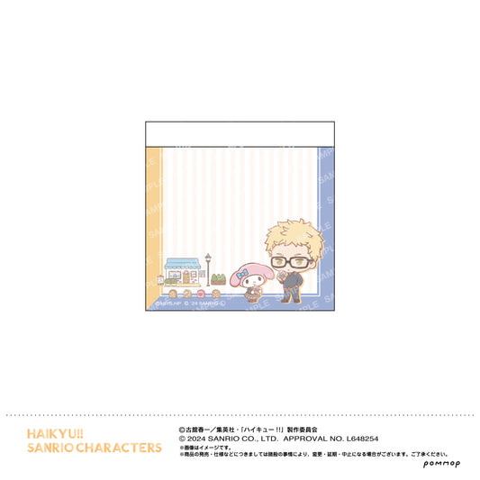 ハイキュー!!×サンリオ_ミニメモ（C 月島 蛍）