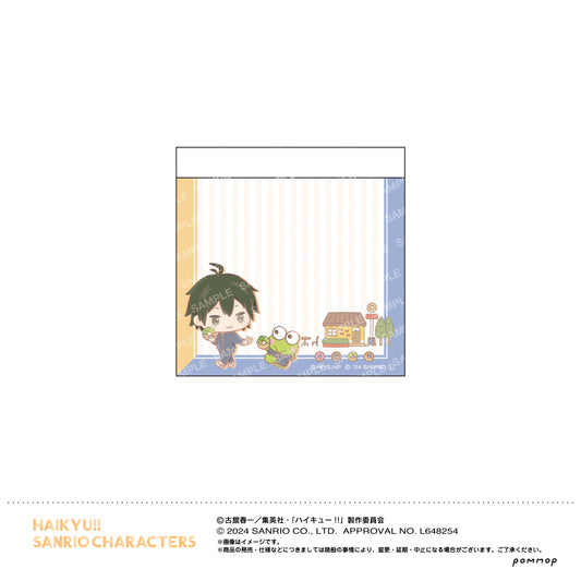 ハイキュー!!×サンリオ_ミニメモ（D 山口 忠）