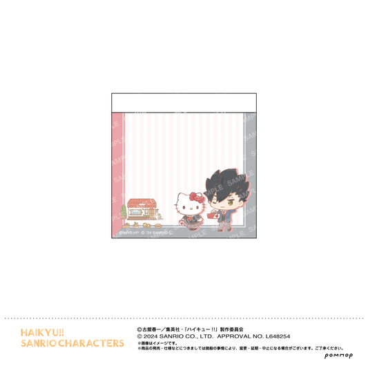 ハイキュー!!×サンリオ_ミニメモ（F 黒尾鉄朗）