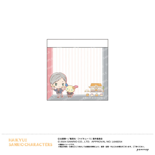 ハイキュー!!×サンリオ_ミニメモ（H 灰羽リエーフ）