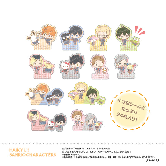 ハイキュー!!×サンリオ_フレークシール
