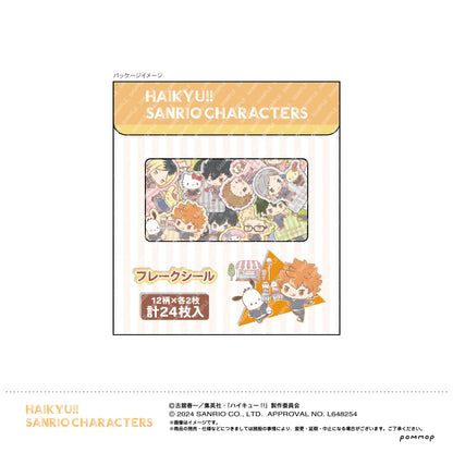 ハイキュー!!×サンリオ_フレークシール