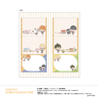 ハイキュー!!×サンリオ_付箋セット（A 烏野高校）