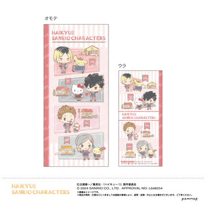ハイキュー!!×サンリオ_付箋セット（B 音駒高校）	