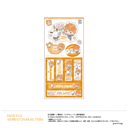 ハイキュー!!×サンリオ_おなまえシールコレクション【BOX】