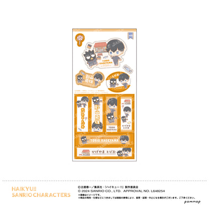 ハイキュー!!×サンリオ_おなまえシールコレクション【BOX】