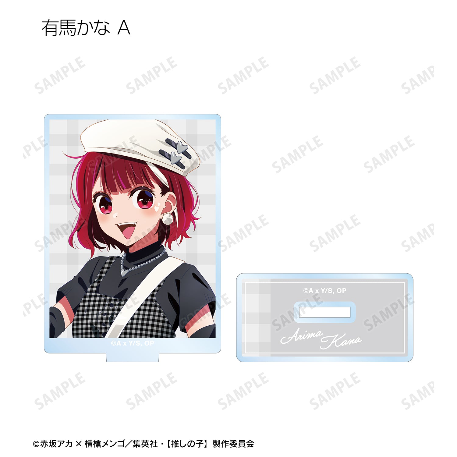 【推しの子】_描き下ろし ロックバンドver. トレーディングアクリルスタンド(単位/BOX)【コンプリートBOX】