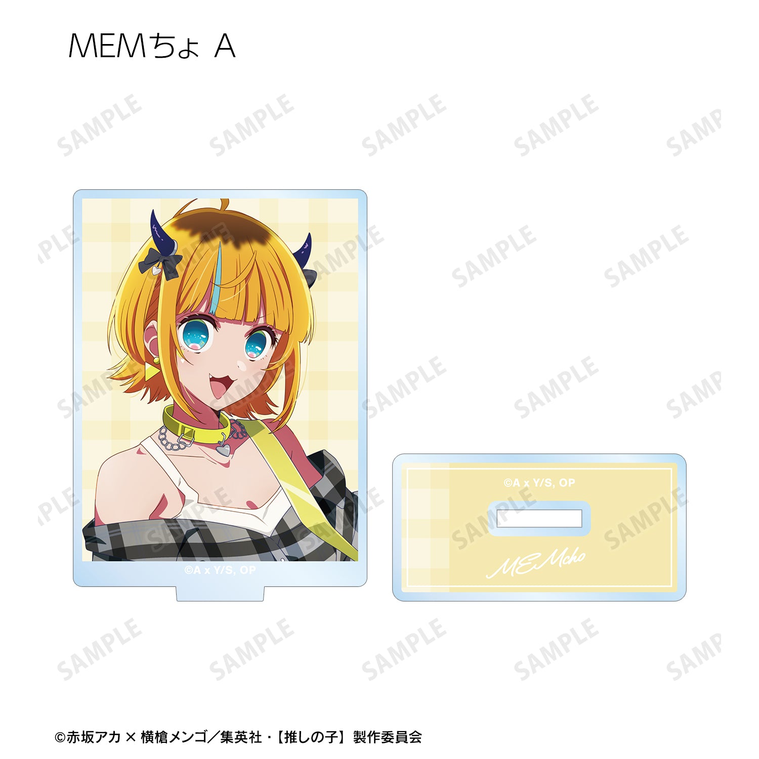 【推しの子】_描き下ろし ロックバンドver. トレーディングアクリルスタンド(単位/BOX)【コンプリートBOX】