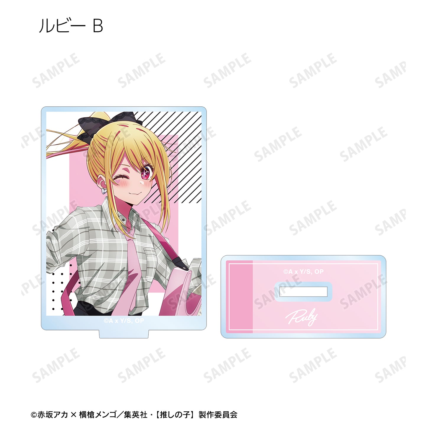 【推しの子】_描き下ろし ロックバンドver. トレーディングアクリルスタンド(単位/BOX)【コンプリートBOX】