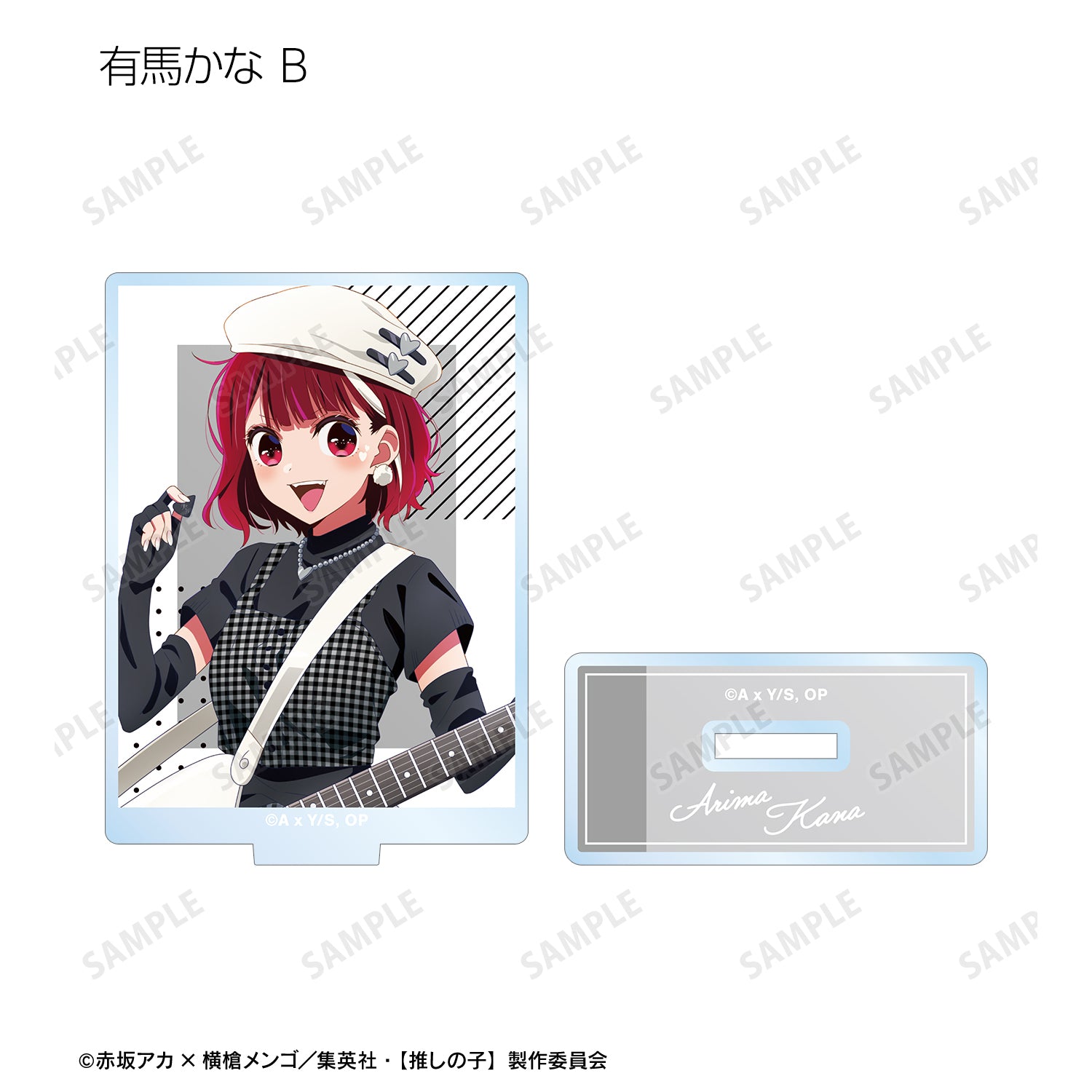 【推しの子】_描き下ろし ロックバンドver. トレーディングアクリルスタンド(単位/BOX)【コンプリートBOX】