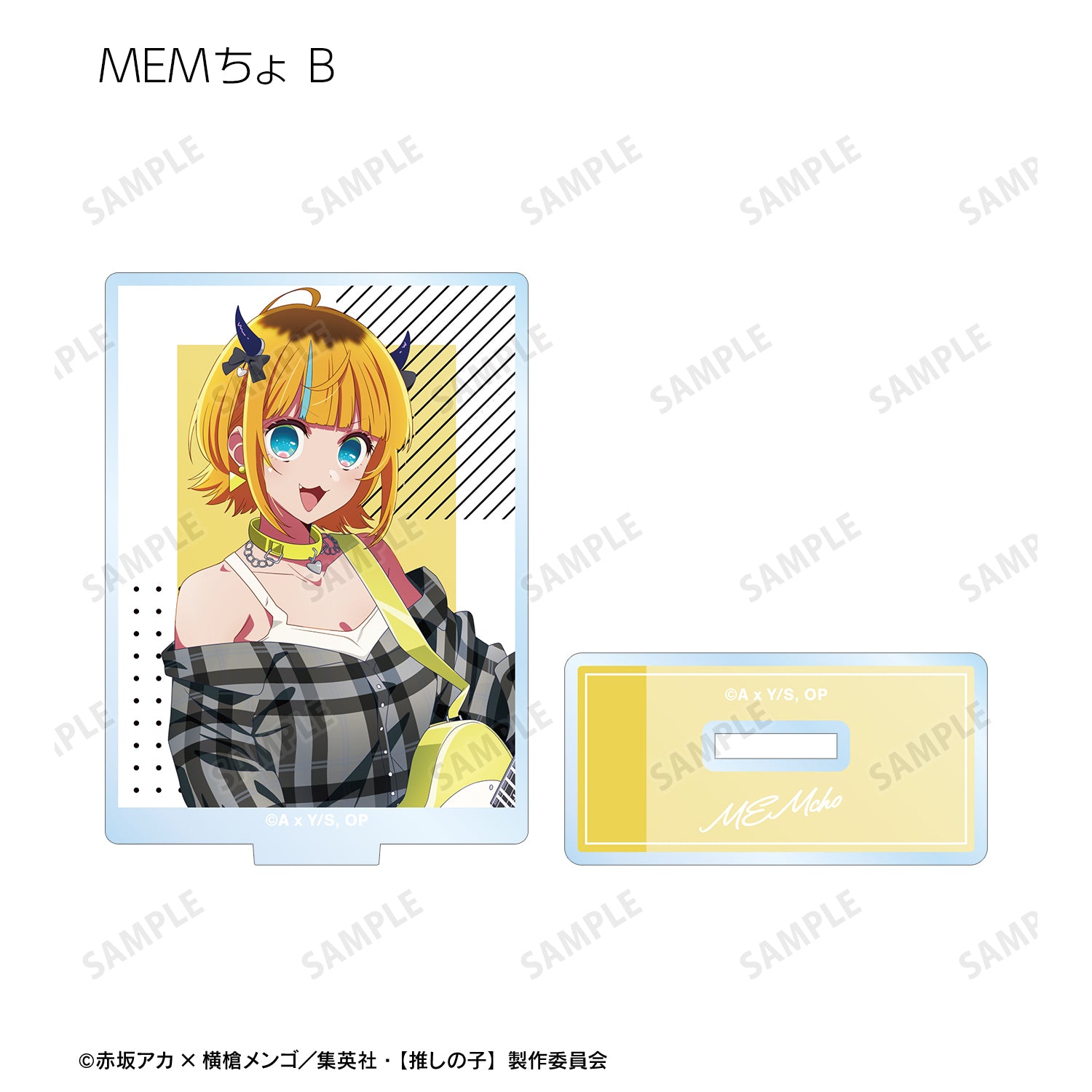 【推しの子】_描き下ろし ロックバンドver. トレーディングアクリルスタンド(単位/BOX)【コンプリートBOX】