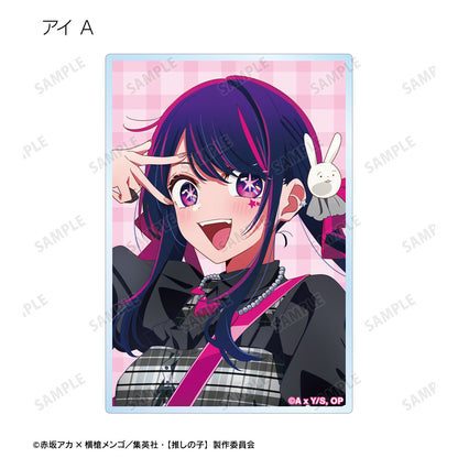 goods image